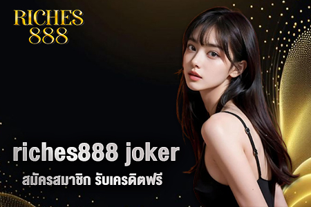 riches888 joker