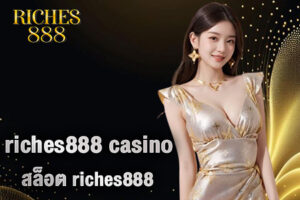 riches888 casino
