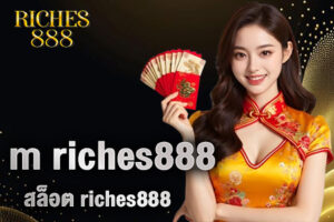 m riches888