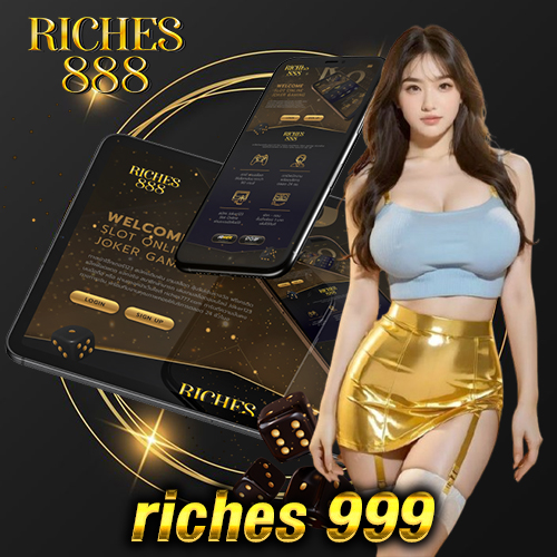 riches 999