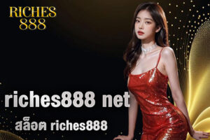 riches888 net