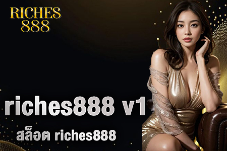 riches888 v1