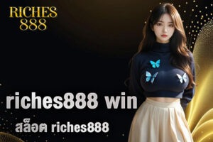 riches888 win