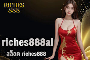 riches888al