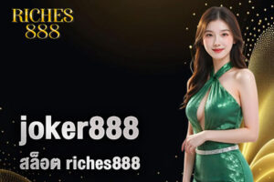 joker888