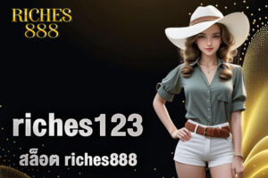 riches123